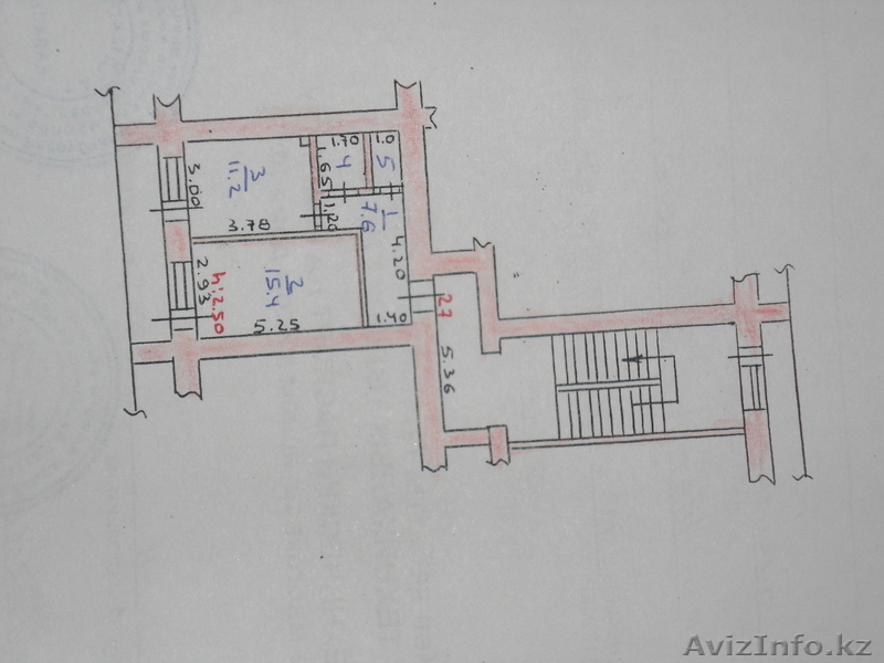 1-КОМНАТНАЯ КВАРТИРА, 2 МИКРОРАЙОН - Изображение #5, Объявление #638530