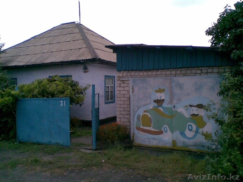 Продам Дом. ул Горького 31  - Изображение #1, Объявление #877248