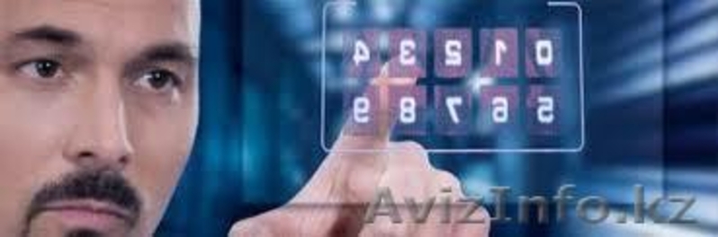 Установка систем безопасности Талдыкорган - Изображение #6, Объявление #931932