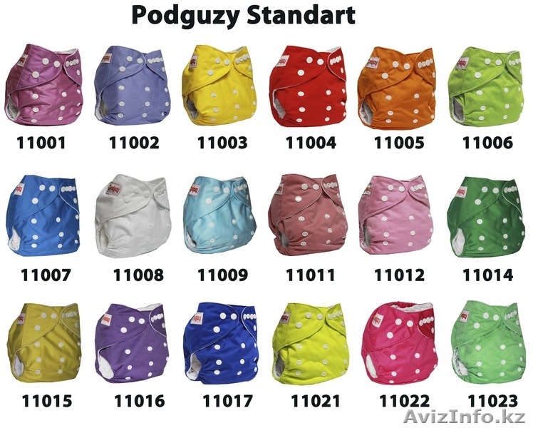 Многоразовые подгузники Podguzy - Изображение #2, Объявление #1217534