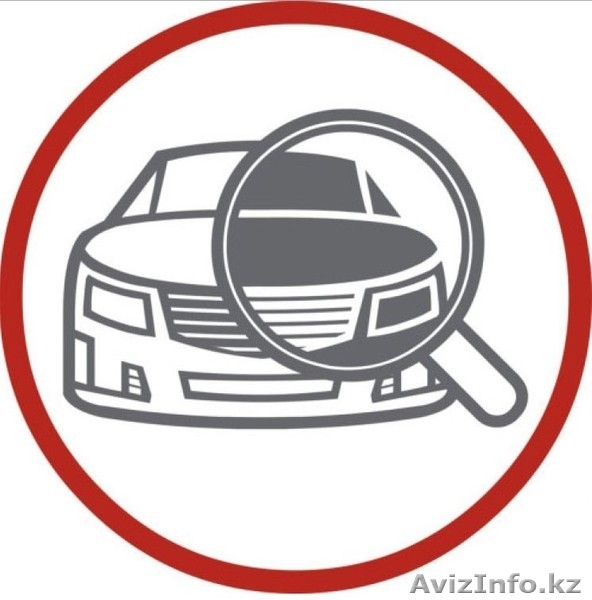 Подбор автомобиля на заказ. Гарантия - Изображение #1, Объявление #1234396