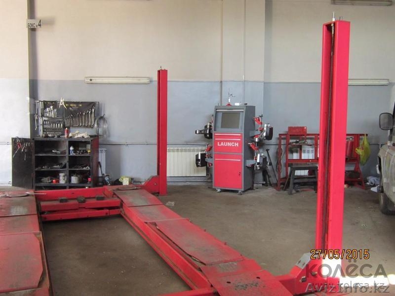 Автосервис Auto House - Изображение #3, Объявление #1537500