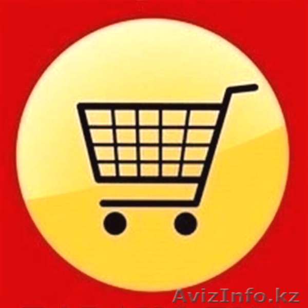 @olx_taldyk БЕСПЛАТНЫ­Е ОБЪЯВЛЕНИЯ - Изображение #2, Объявление #1543586