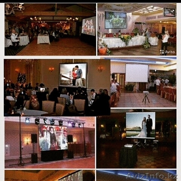 Проектор с экраном - Изображение #3, Объявление #1539173