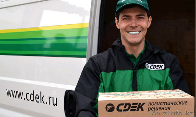 Услуги по доставке документов и грузов по Казахстану, России и миру. - Изображение #2, Объявление #1575361