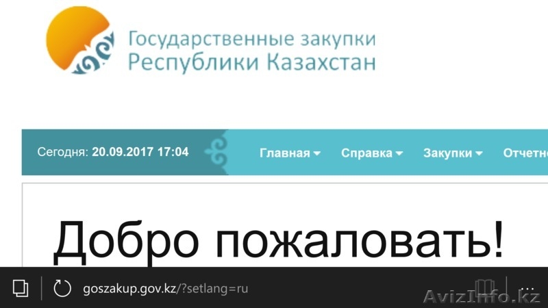 Техническое обслуживанию компьютеров и оргтехники - Изображение #2, Объявление #1585233