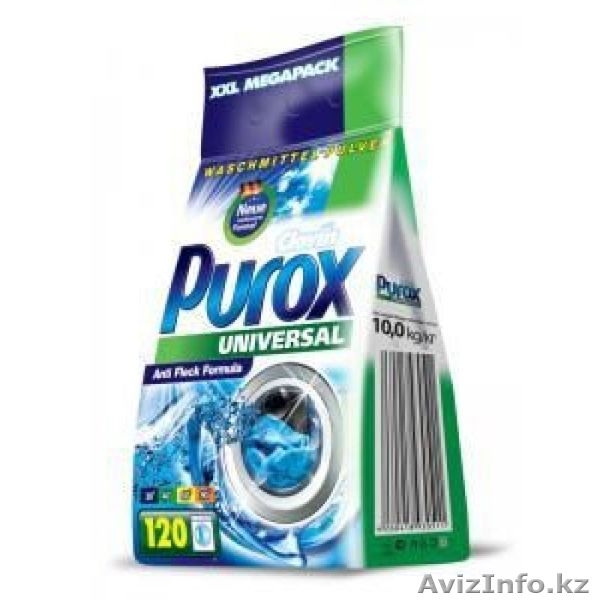 Стиральные порошки бесфосфатные - Изображение #3, Объявление #1611676