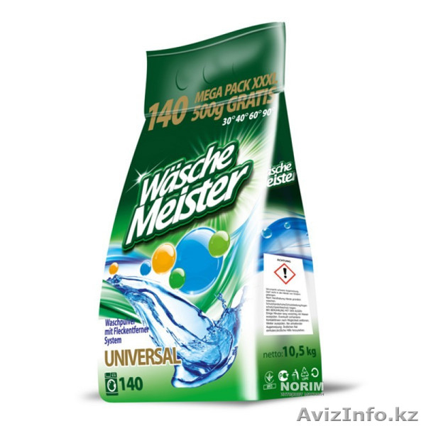 Стиральные порошки бесфосфатные - Изображение #1, Объявление #1611676