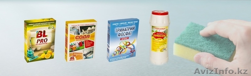 House cleaninG, Приглашает к сотрудничеству по бытовой химии. Талдыкорган - Изображение #6, Объявление #1636224