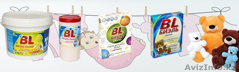 House cleaninG, Приглашает к сотрудничеству по бытовой химии. Талдыкорган - Изображение #4, Объявление #1636224