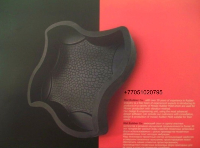 Резиновые формы для брусчатки! Пигмент. Пластификатор. - Изображение #5, Объявление #1606443