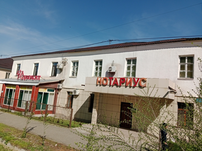 Продаю 3 комнатную квартиру с гаражом в центре  г. Талдыкорған 87769800974  - Изображение #1, Объявление #1753694